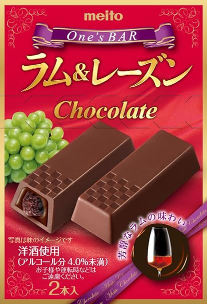 Amazon 名糖産業 One Barラム レーズンチョコ 2本 10箱 名糖産業 チョコレート菓子 通販
