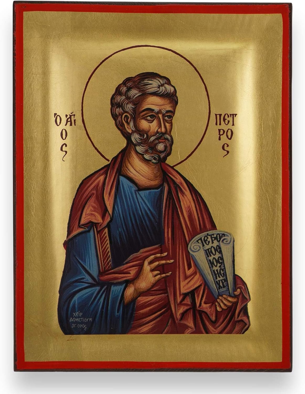 Mixed Media - St Peter Icon - Premium Quality Greek Orthodox Byzantine Icon, Handmade on Natural Solid Wood, Gift Ready - Ships in a Box