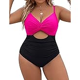 Blooming Jelly womens Full Coverage