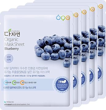 Amazon Com All Natural Ë¤ìì° Ë§ì¤í¬í© Organic Blueberry Korean Full Face Facial Mask Sheet 99 Naturally Derived Ingredients Brighter Softer Skin And Even Texture 5 Pack Beauty