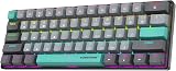 Sumvision Seeker Destroyer II 60% Mechanical Keyboard Red Switch RGB 19 Modes view 1