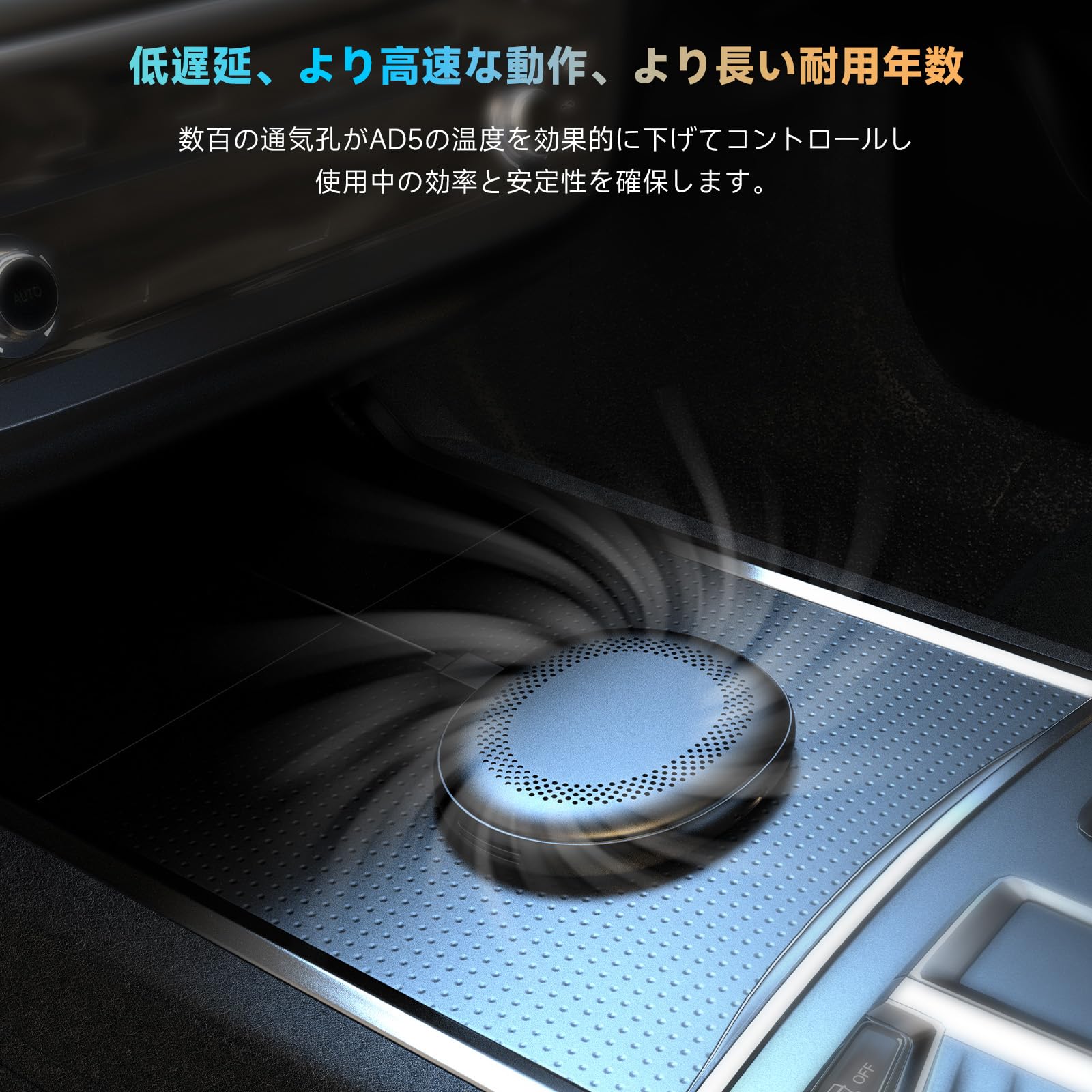 AD5 CarPlay ワイヤレス Ai Box 純正ナビがAndroidタブレットに早変わり YouTube・Netflix動画視聴 ワイヤレスCarPlay & Android Auto両対応 話せるAIアシスタントChatGPT搭載 OTA更新対応「技適取得済み品」