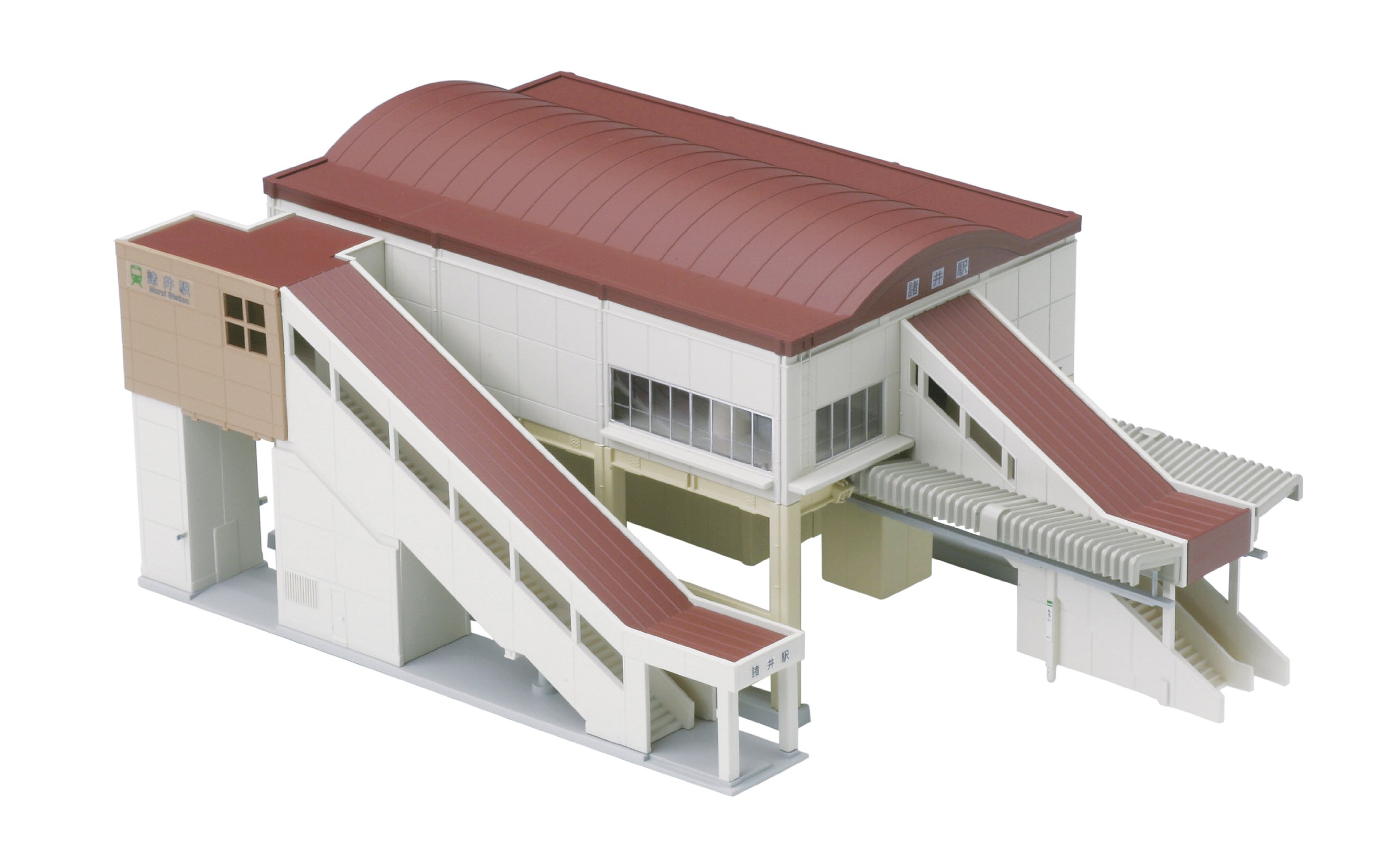 Kato 23-122 City Overhead Transit Station