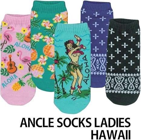 Amazon アンクルソックス レディース ハワイ アメ雑 靴下 ファッション レディース Hawaii Pink 12足 12点 Undersell アンダーセル 生活雑貨 通販