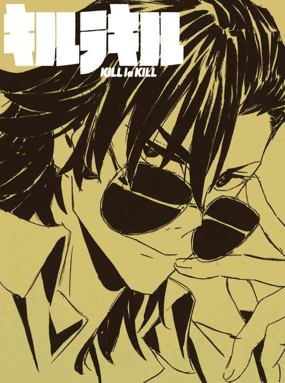 Animation Kill La Kill 4 Dvd Cd Japan Ltd Dvd Anzb 9287 Ebay Animation Kill La Kill 4 Dvd Cd Japan Ltd Dvd Anzb 9287 Ebay