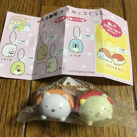 Amazon すみっコぐらし しろくま ねこ くら寿司 7周年 フィギュア しろくま ねこ すみっこぐらし フィギュア ドール 通販