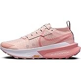 Nike Zegama 2 Women's Trail Running Shoes (FD5191-601, Pink Oxford/Photon Dust/Burgundy Crush) Size 8