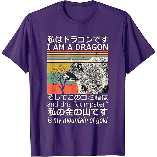 T-shirt Gildan Nakamichi Dragon Logo - Homme, Tailles S à 5XL - Neuf