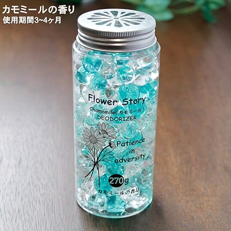 Amazon Ai Will 消臭ビーズ Fliwerstory 270g カモミールの香り 花言葉 逆境に耐える 芳香剤 文房具 オフィス用品 文房具 オフィス用品