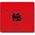 X-raypad New Update Equate Plus V2 Kiwami Gaming Mouse Pad EQ+v2 Kiwami (450 * 400 * 4mm, RED)