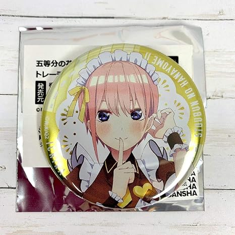 Amazon 五等分の花嫁 バレンタインストーリー In アニメイト トレーディング缶バッジ 一花 中野一花 アイドル 芸能人グッズ 通販