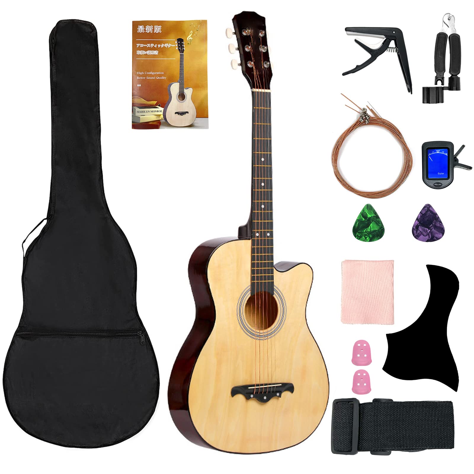mua-acoustic-guitar-beginner-set-38-inches-beginner-practice-guitar