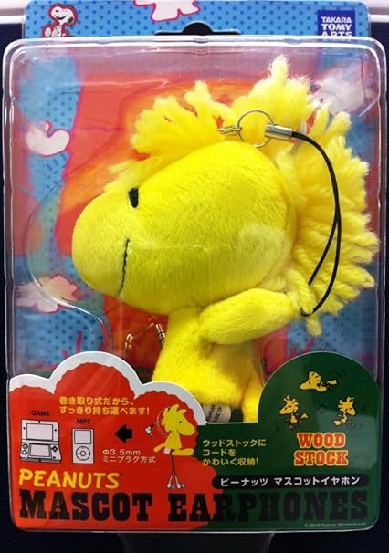Amazon Co Jp イーサプライズ マスコットイヤフォン ウッドストック Ecewo 楽器