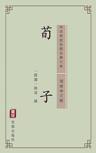 Download ?????????: ?????????? (Chinese Edition) PDF