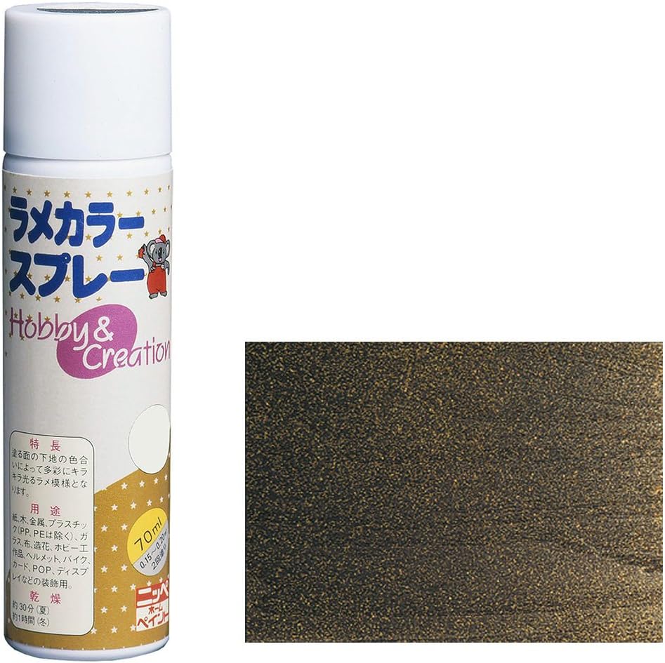 Amazon ラメカラ スプレ 70ml ゴールド Diy 工具 ガーデン