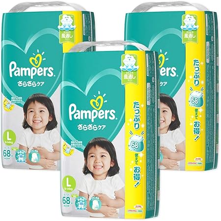 pampers l