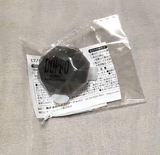 Amazon ヒプノシスマイク ジュエルリングライト 観音坂独歩 麻天狼 シンジュクデビジョン アニメ 萌えグッズ 通販