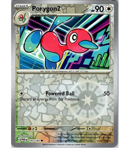 Amazon.com: Pokemon - Porygon (69) - EX Unseen Forces