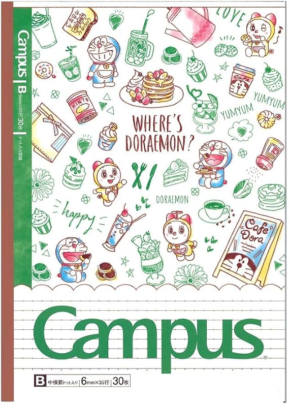 Amazon ショウワノート ドラえもん 学習帳 ノート キャンパス B罫 ドット入り B5 5冊パック 文房具 オフィス用品 文房具 オフィス用品