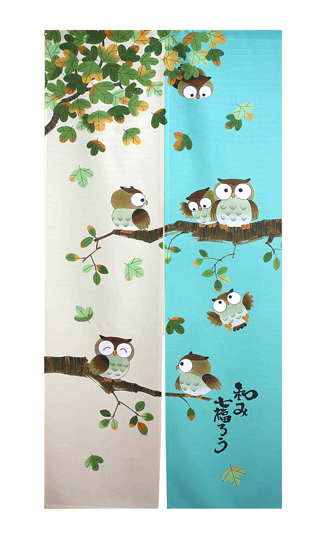 LIGICKY Noren Doorway Curtain Japanese Style Printed Door Tapestry for Home Decoration 33.5"x59" (Owls on Trees, Green)