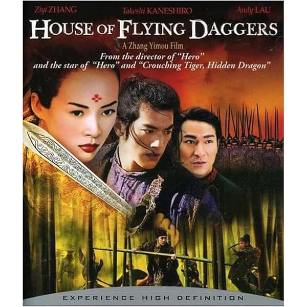 Amazon.com: House Of Flying Daggers (Original Soundtrack): CDs & Vinyl