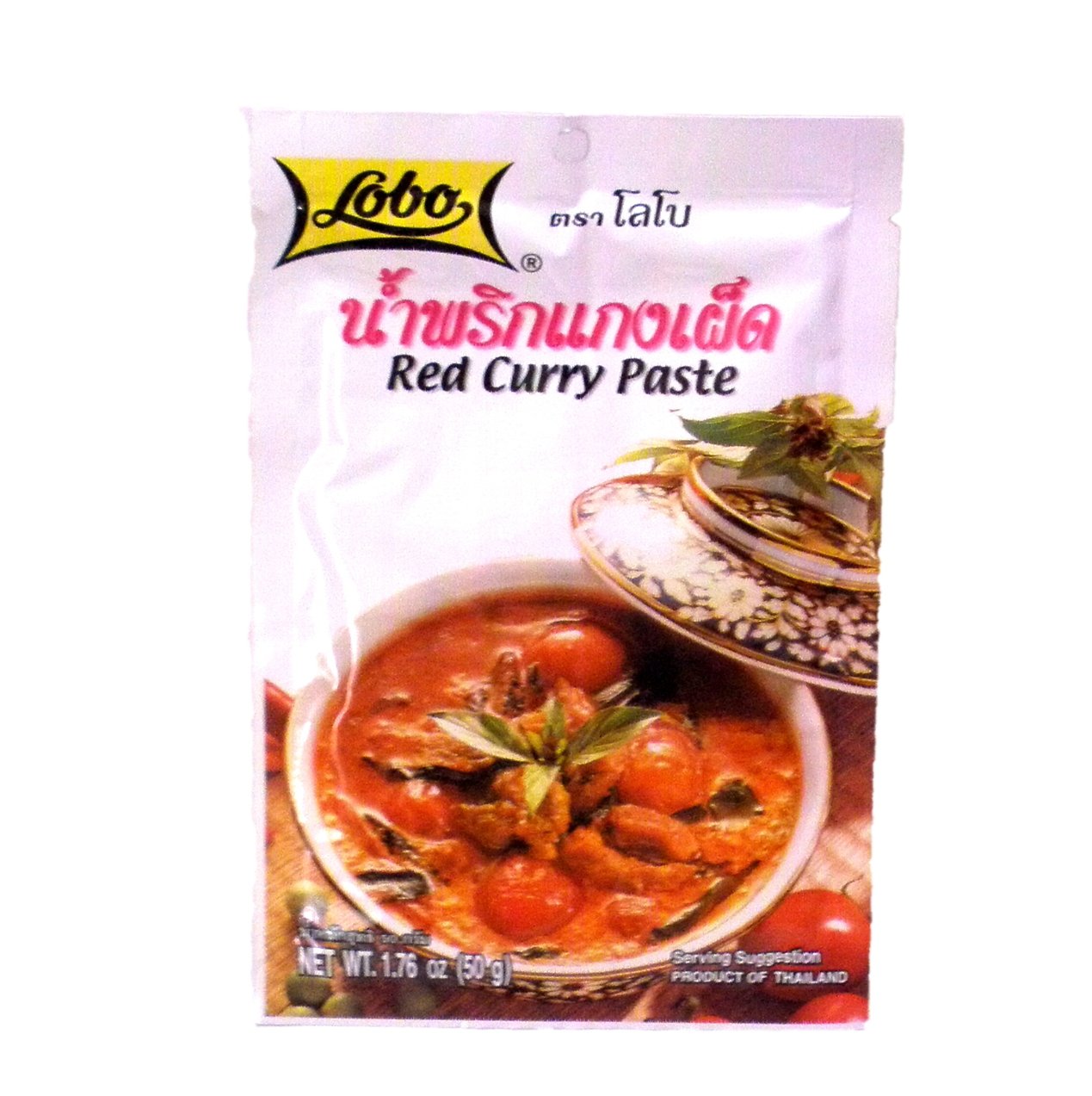 Lobo Red Curry Paste 50g Pack of 3 Amazon.co.uk Grocery