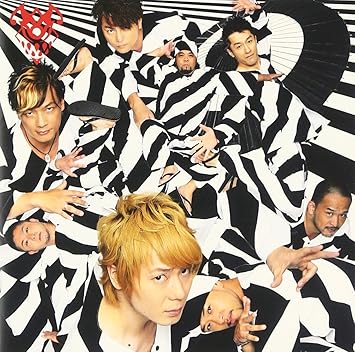 威風堂々 十年後のbasketball Panicrew