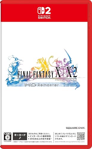 ファイナルファンタジーX/X-2 HD リマスター』店舗特典・予約特典・最