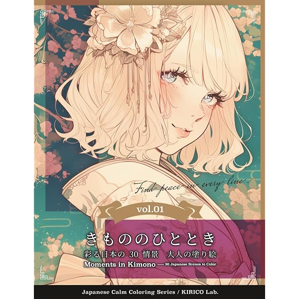 Amazon.com: 魔入りました!入間くん公式アンソロジー 放課後の!入間 Amazon.com: 魔入りました!入間くん公式アンソロジー 放課後の!入間
