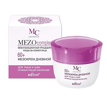 amazon face cream for mature skin