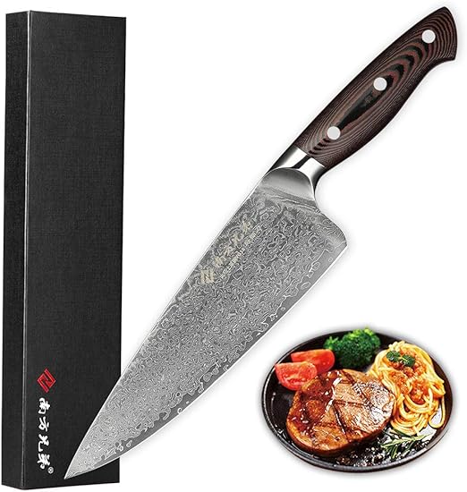 Amazon Com Damascus Chef Knife 8 Inch Professional Super Steel Vg10 High Carbon Stainless Damascus Steel Knife Comfortable Ergonomic Wood Grain Handle Very Sharp Kitchen Knives Luxury Gift Box Kitchen Dining
