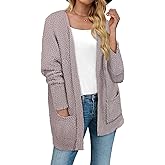Women’s Popcorn Fuzzy Knit Cardigan Open Front Long Sweaters for Fall Winter