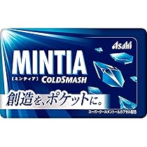 Mintia Japanese Mint Tablet Candy Assortment Grape 5pcs & Calpico