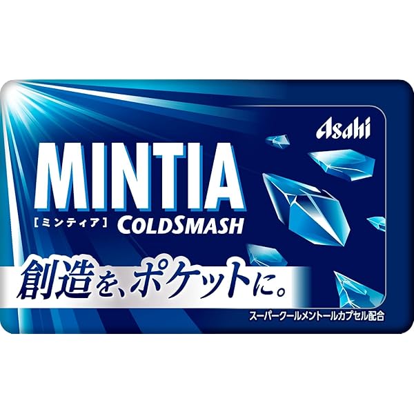 Amazon.com : 10 Mintia Assortment flavors Japanese Mint