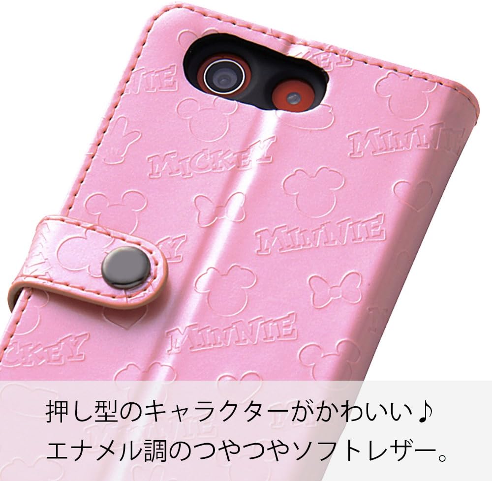 Amazon レイ アウト Xperia Z3 Compact ケース So 02g ディズニー ブックカバータイプ レザージャケット ホワイト Rt Dso02gb W レイ アウト 家電 カメラ