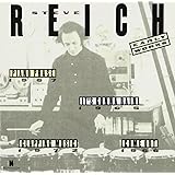 スティーヴ・ライヒ:アーリー・ワークス 1965-1972