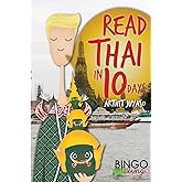 Read Thai in 10 Days