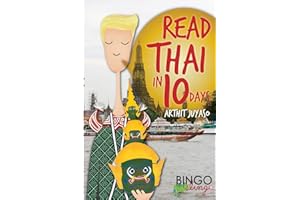 Read Thai in 10 Days