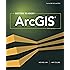 Getting to Know ArcGIS