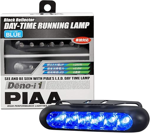 Amazon Piaa デイタイムランプ Led ブルー 75cd Deno I1 車検対応可 2個入 12v 0 6w L 221b 車 バイク 車 バイク