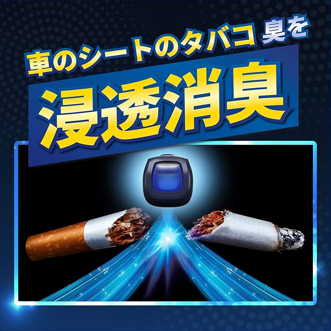 Amazon ファブリーズ 消臭芳香剤 車用 クリップ型 イージークリップ タバコエキスパート ダイヤモンドフローラル 2 2ml ファブリーズ クリップ型