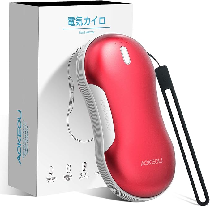 Aokeou USB電子かいろ ハンドウォーマー