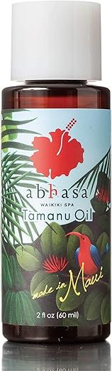 アバサタマヌオイル　abhasa Tamanu Oil　60ml（正規品）