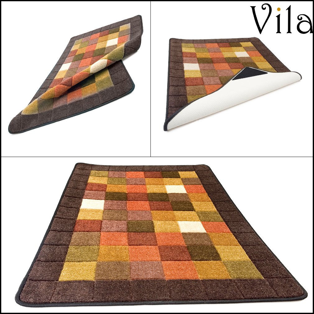 Review for 8 pcs. Rug Gripper by Vila Flattens Curled rug corners