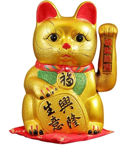 Mkuha Maneki Neko en Céramique, Chat Chinois Porte en Porcelaine, Feng Shui Porte, Bonheur Statuette Lucky Cat Décorer pour Le Bureau à Domicile et Le Magasin 11x9x13.5CM/4.3x3.5x5.3Inch,Jaune Mkuha Maneki Neko en Céramique, Chat Chinois Porte en Porcelaine, Feng Shui Porte, Bonheur Statuette Lucky Cat Décorer pour Le Bureau à Domicile et Le Magasin 11x9x13.5CM/4.3x3.5x5.3Inch,Jaune
