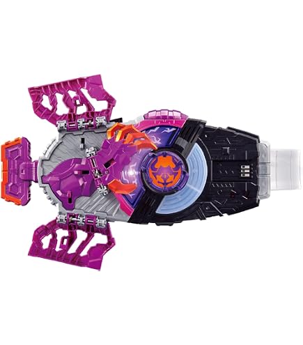 Amazon.com: Kamen Rider Guats DX Boost Mark II Raise Buckle : Toys