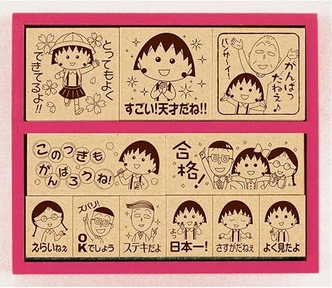 Amazon Com Beverly Chibi Maruko Chan Wooden Reward Stamp 2 Sdh 061 Japan Import Toys Games