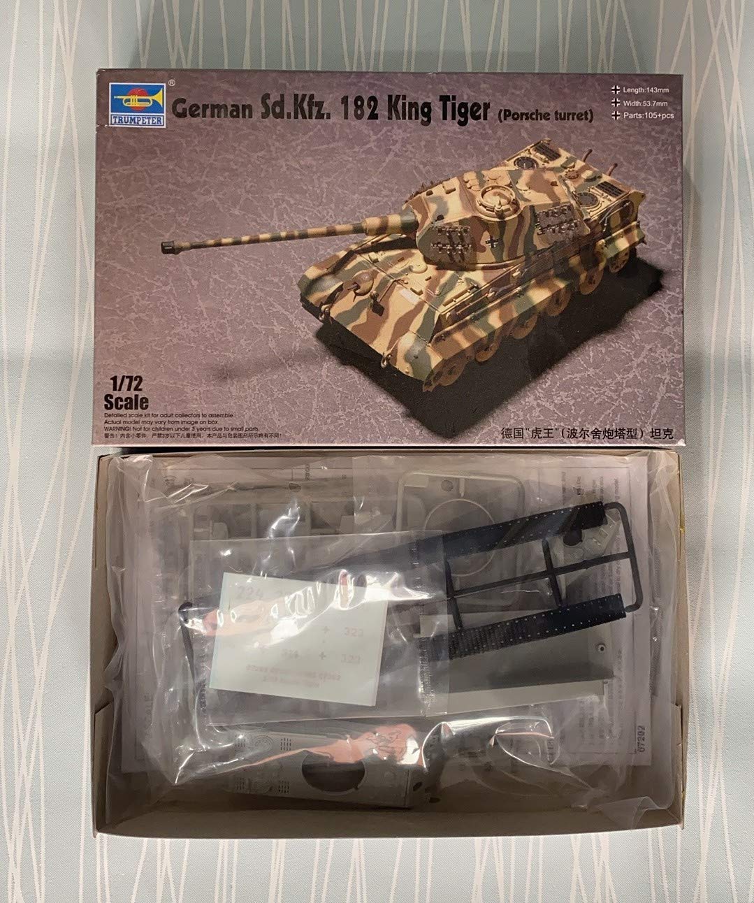 Trumpeter 1/72 German SdKfz 182 King Tiger Tank (Porsche Turret)