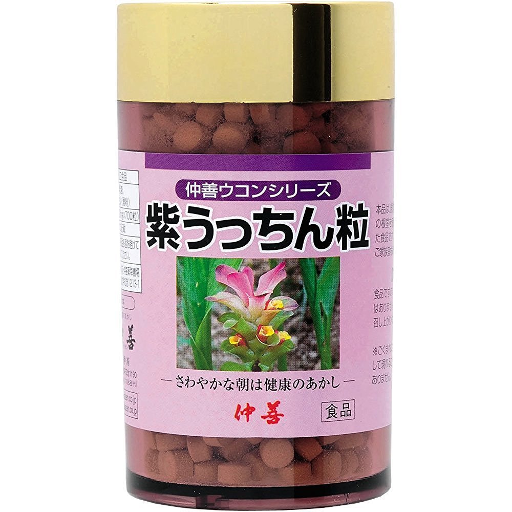 憧れの 抗酸化マルチサプリメント アクアマリン 360粒 B071gt3c6s 18個 10粒 6個 流行に