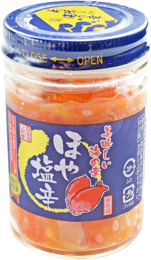 Amazon ホヤ塩辛130g 瓶タイプ 長崎旬彩 出島屋 魚介の缶詰 瓶詰 通販